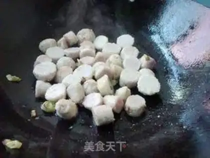 Make Onion fried tart step 4