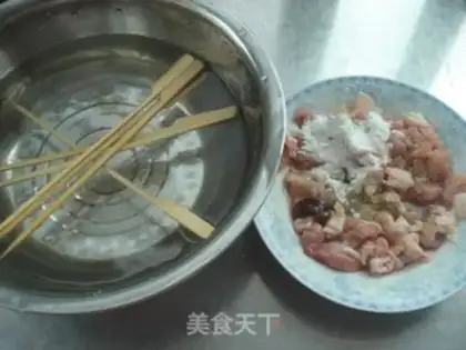 Make Chicken string step 2