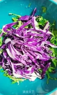 Make A salad of vegetables step 2