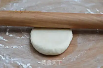 Make Egg-bread step 3