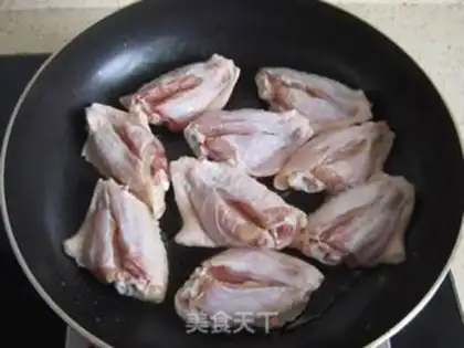 Make Hot chicken wings step 3
