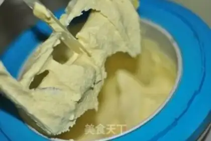 Make Vanilla ice cream step 10