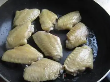 Make Hot chicken wings step 4