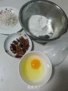 Make Began oatmeal step 0