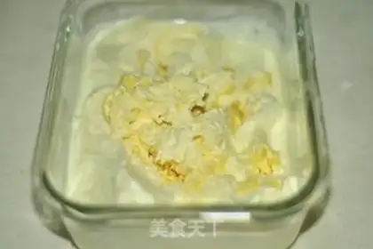Make Vanilla ice cream step 11