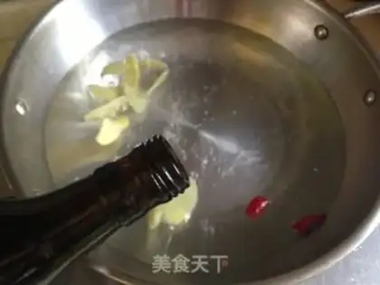 Make White chicken step 1