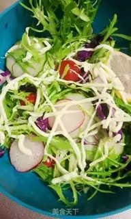 Make A salad of vegetables step 7