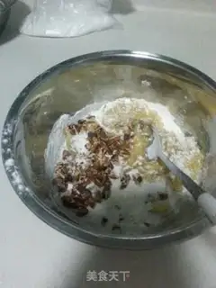 Make Began oatmeal step 4