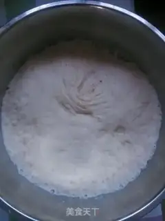 Make Lazy Dragon step 0