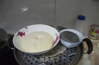 Make Panda bun step 5