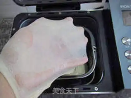 Make Oatmeal sesame pack step 0
