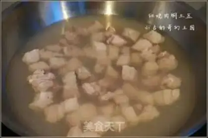 Make Red roasted potatoes step 2