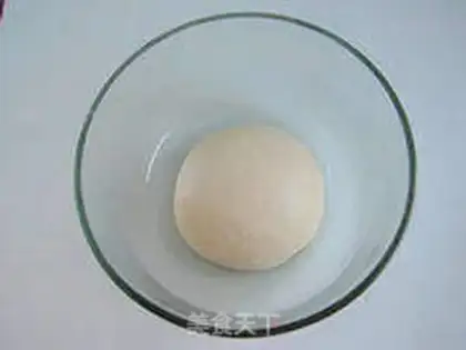 Make Oatmeal sesame pack step 1