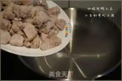 Make Red roasted potatoes step 4