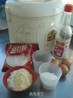 Make I