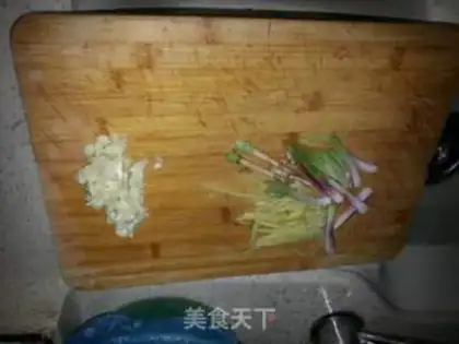 Make A yogurt yellowfish step 2
