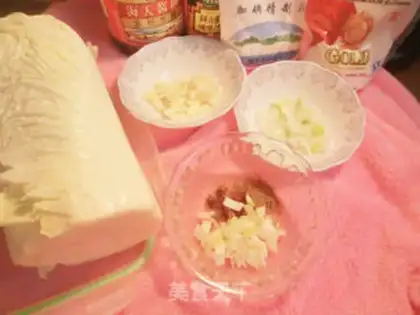Make A pot of cabbage step 0