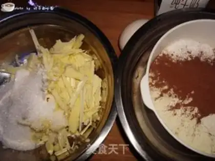 Make Coco cookies step 0