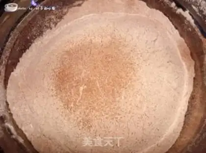 Make Coco cookies step 1
