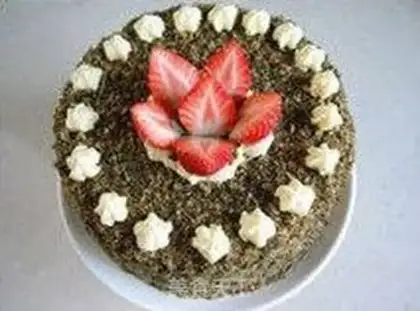 Make Seaweed pinecake step 11