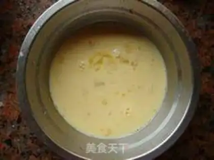 Make Cucumber milk steamed eggs step 2
