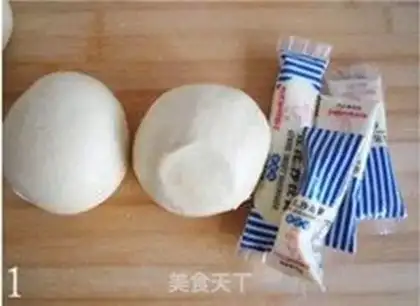 Make The salad sauce step 0