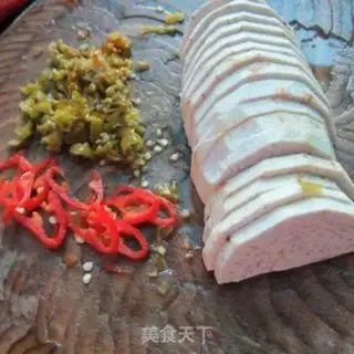 Make Sour peppers, taro step 1