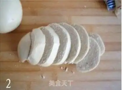 Make The salad sauce step 1