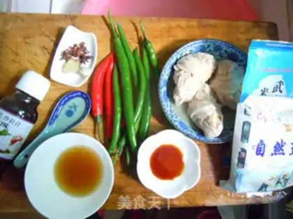 Make Two peppers of duck sausage step 1