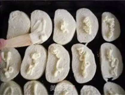 Make The salad sauce step 3