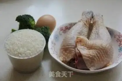 Make I