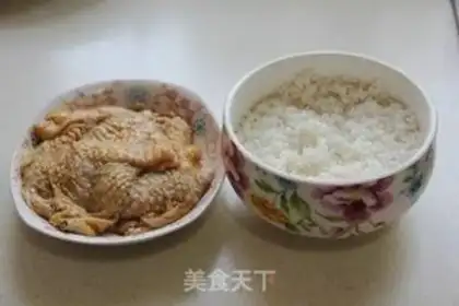 Make I