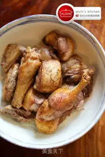 Make Sweet apricot duck step 3