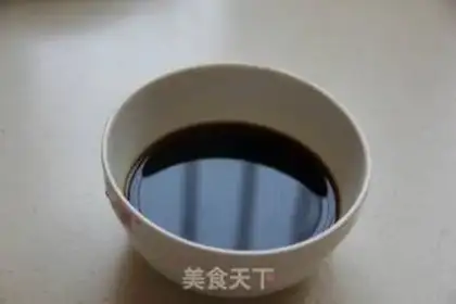 Make I