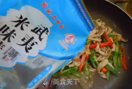 Make Two peppers of duck sausage step 10