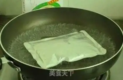 Make Beef sauce noodles step 2