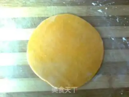 Make Mini pumpkin pizza step 1