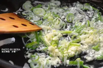 Make Twin peppers step 0