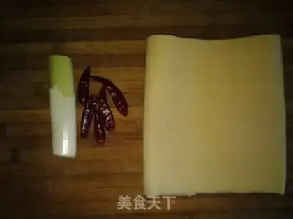 Make ♪ Tofu ♪ step 0