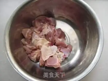 Make Curry chicken step 0