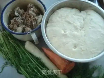 Make Pork fragrance bun step 0