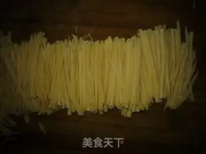 Make ♪ Tofu ♪ step 1