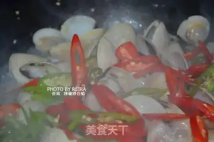 Make Twin peppers step 2