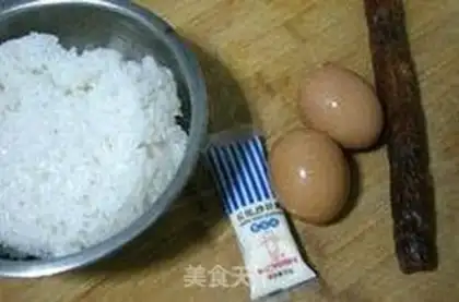 Make Fancy rice step 0