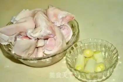 Make Red burning pig hoof step 0