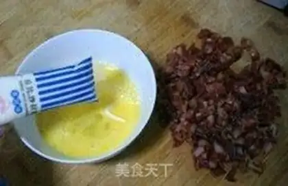 Make Fancy rice step 1