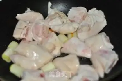 Make Red burning pig hoof step 2