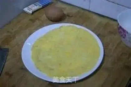 Make Fancy rice step 3