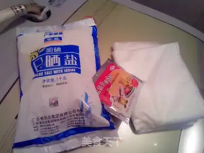Make Saline salt, chicken wings step 0