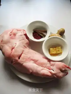 Make Roasted pig hands step 0